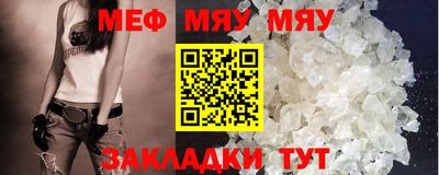 гашишное масло Тула