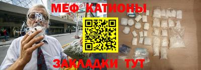 каннабис Туймазы