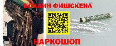 каннабис Туймазы