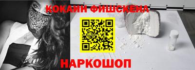 гашишное масло Тула