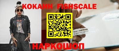 марки lsd Тулун