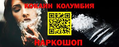 марки lsd Тулун