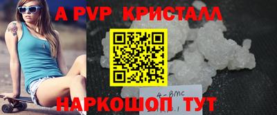 каннабис Туймазы