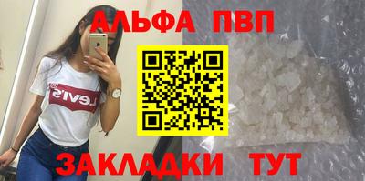 марки lsd Тулун