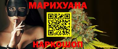 марки lsd Тулун