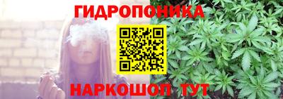 каннабис Туймазы