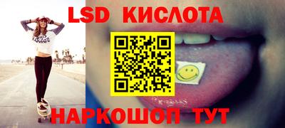 каннабис Туймазы