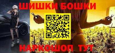 марки lsd Тулун