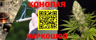 марки lsd Тулун