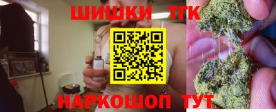 каннабис Туймазы