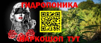 каннабис Туймазы