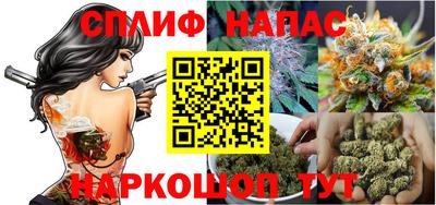 каннабис Туймазы