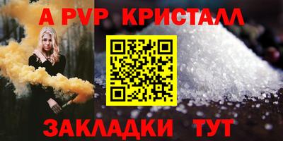 гашишное масло Тула