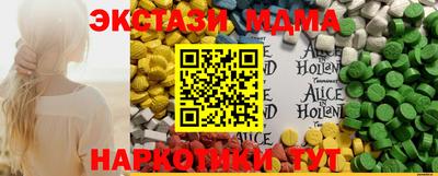 каннабис Туймазы