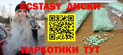 каннабис Туймазы