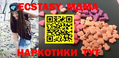 каннабис Туймазы