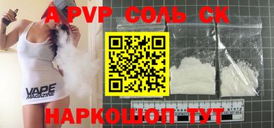 каннабис Туймазы