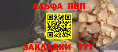 каннабис Туймазы