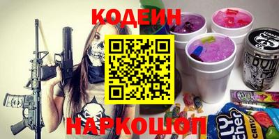 марки lsd Тулун