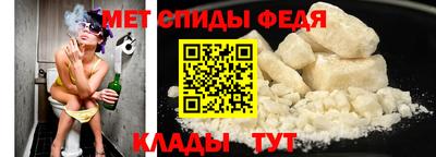 гашишное масло Тула