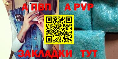 марки lsd Тулун