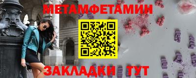 каннабис Туймазы
