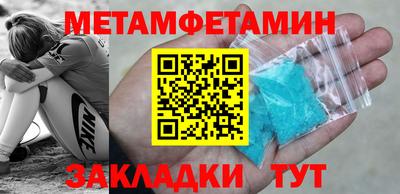 марки lsd Тулун
