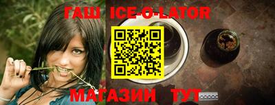 каннабис Туймазы