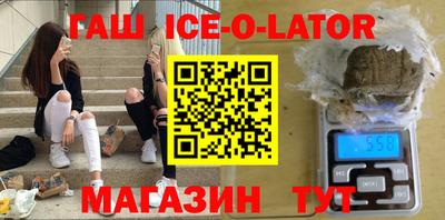 каннабис Туймазы