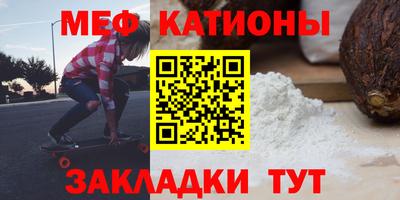 гашишное масло Тула