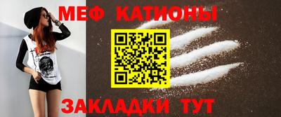 гашишное масло Тула