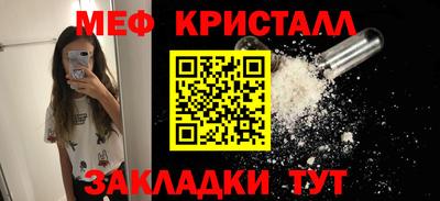 гашишное масло Тула