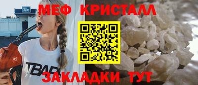 марки lsd Тулун