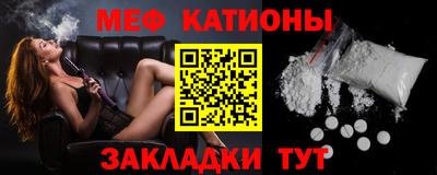марки lsd Тулун