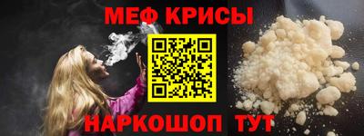 каннабис Туймазы